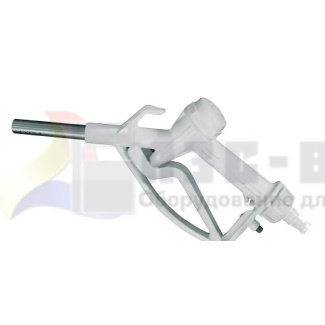 Manual Nozzle Urea - пистолет для перекачки жидкости AdBlue